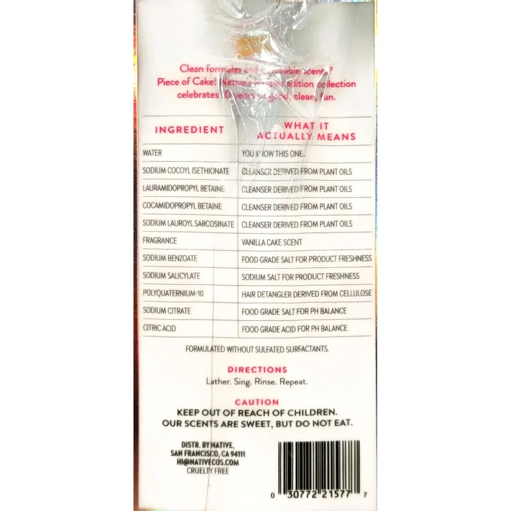 Native Piece of Cake Moisturizing Shampoo 16.5oz Limited Edition Vanilla Scent